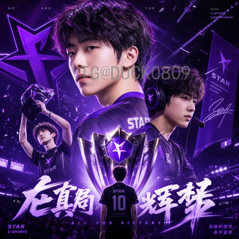 实时追踪2026美加墨世界杯开幕式直播：全球球迷的狂欢盛典