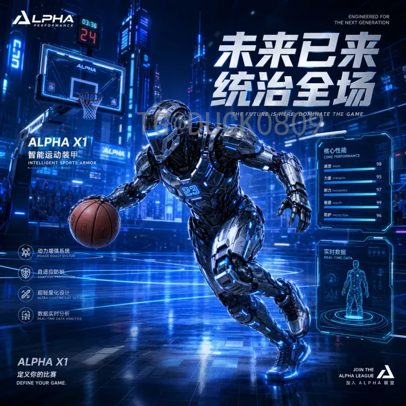 详细2026年美加墨世界杯巴西队名单预测：核心球员与新生力量解析