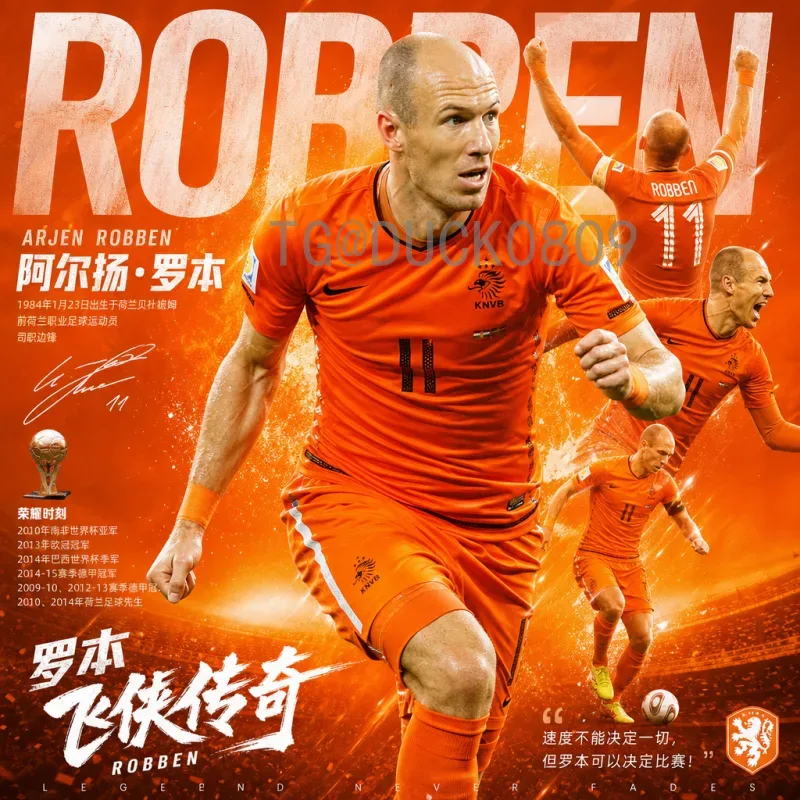 美加墨世界杯前瞻：北美三国联合主办的未来盛会