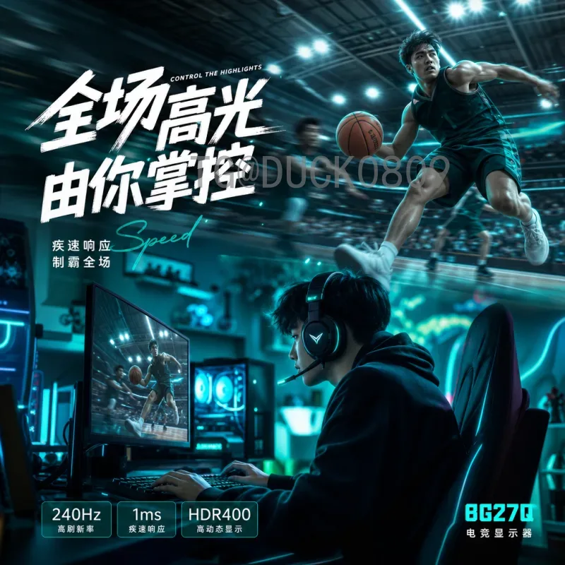 埃及击败新西兰：一场战术与意志的胜利，非洲雄狮展现实力