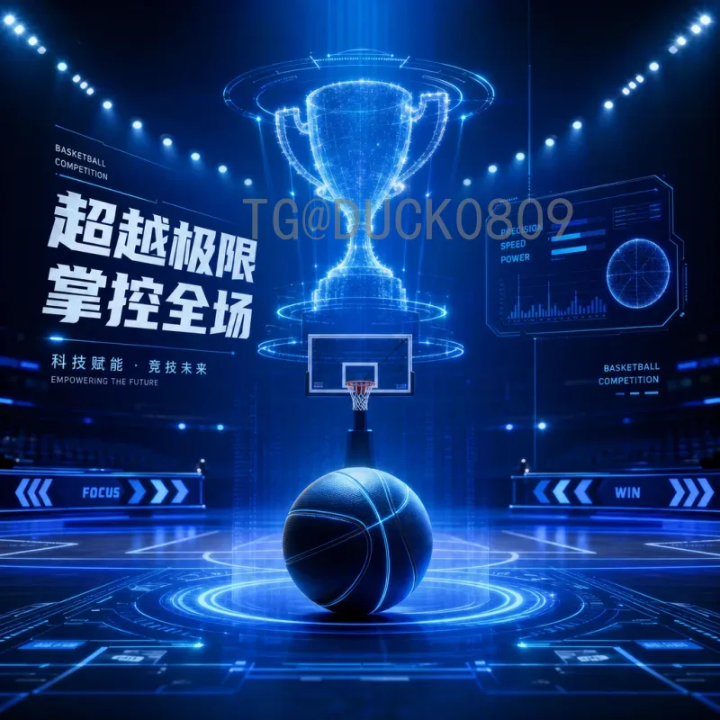 详细2026年美加墨世界杯小组赛规则解读