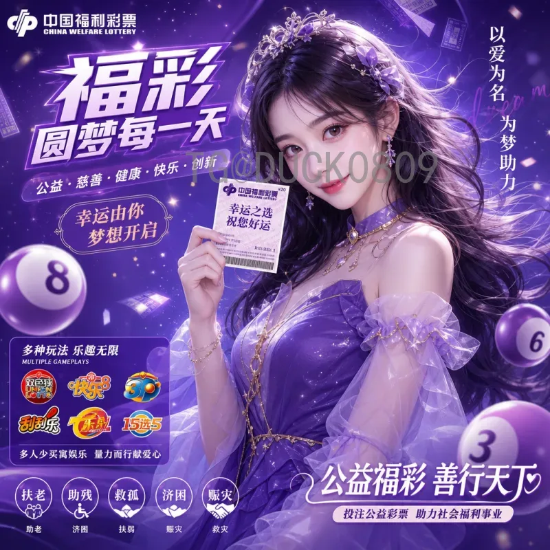 梅西FIFA世界杯战报全记录：从青涩少年到荣耀球王的传奇征程